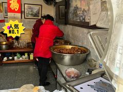 -邓氏兔头