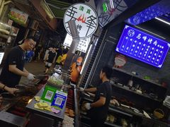 -清真·马峰烤肉(小学习北巷店)