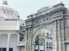 -赤坎·广东华侨国际旅游度假区