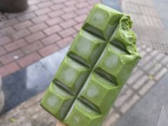 -WONDER ICE 萬得冰田(建設路总店)