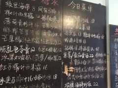 Sasa的海-Sasa的海(蜈支洲岛后海店)