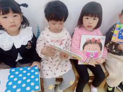 -黄浦乐烁龙鱼宝贝托育园(海潮路校区)