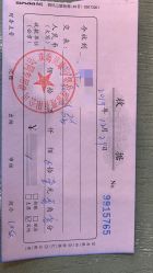 -baby bella小贝拉母婴护理中心(珠海希尔顿店)