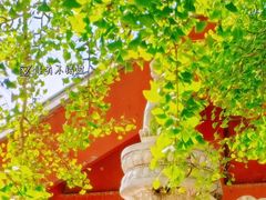 -北京石刻艺术博物馆(五塔寺)