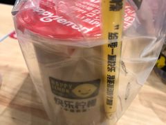 -快乐柠檬happylemon(印象城店)