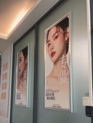 点击看大图 -东莞台心医院-医疗美容