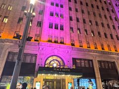 -上海和平饭店 Fairmont Peace Hotel