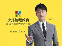 -童程童美信奥赛科技特长·乐高编程科创机器人(富兴校区)