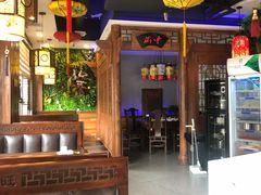 大堂-火儿旺重庆老火锅 (吉力湖街店)