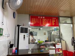菜单-旺泉餐饮店·清真牛肉面馆