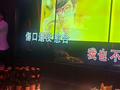 -星聚会KTV(合生汇黑金店)
