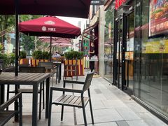 露天位-汉堡王(北京三里屯购物中心)