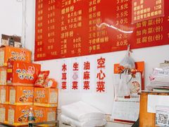 -凤张螺蛳粉·爽口粉(跃进路总店)