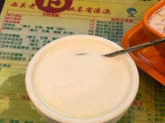 椰汁双皮奶-顺记冰室(宝华路店)