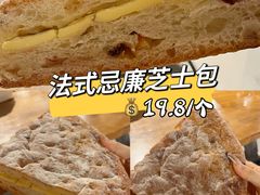 -Olé精品超市(广州太古汇店)