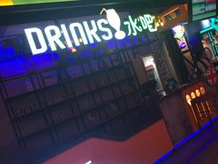 -大鲁阁(欧亚大观乐活城店)