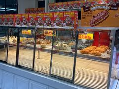 -味多美蛋糕(新和平里店)