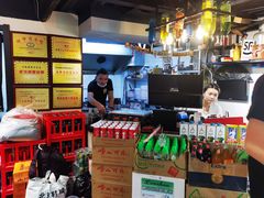 -曹掌柜小酒馆烧烤集团(崂山同兴路店)