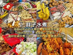 -观宴·品质赣菜(高新大道店)