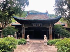 -窦大夫祠