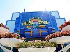 -厦门方特梦幻王国