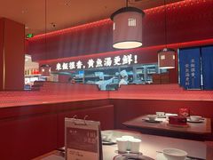 -闽上鲜·福建菜(龙湖滨江天街店)