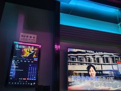 -环球梦主题KTV(曲阳生活购物中心店)