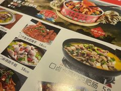 -金厨帽烤鱼(芦庄店)