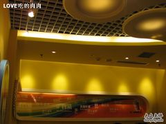 -每日新鲜水果吧(南京东路店)