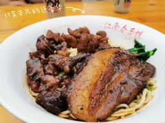 -泰顺江南春面馆