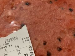 -云峰水果大卖场(汉口西路店)
