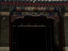 -北京国子监胡同
