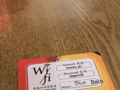 -安妮意大利餐厅(世贸天阶店)
