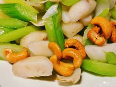 西芹炒腰果-黄龙海鲜大排档(杭州总店)