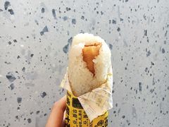 -永和大王(朝晖店)