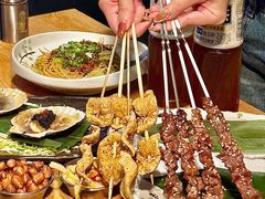 -质烤烤物·活烤海鲜(质烤总店)