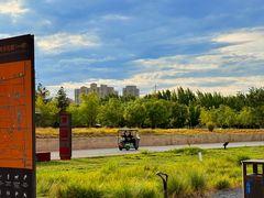 -汉长安城未央宫国家考古遗址公园