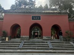 -南阳卧龙岗武侯祠