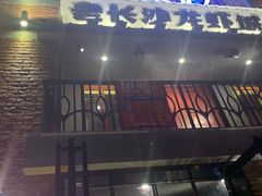 -老长沙龙虾城(商品街店)