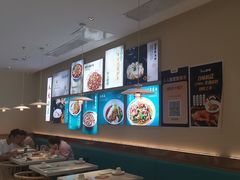 -川人百味(亿合城店)