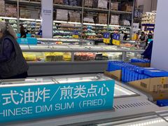 -麦德龙(浦东店)
