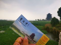 -重元寺香积厨素斋馆