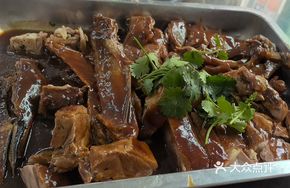 Signature Plum Duck
