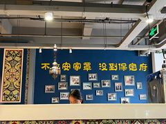 -直隶安家牛肉罩饼(建华店)