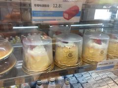 -嘉华饼屋JOY BAKERY(南屏街店)