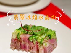 翡翠冰烧水晶肉-馋遇江南·精致湖景雅宴(东方之门店)