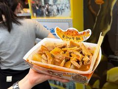 -老day牛杂(官也街总店)