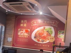 -滋味满屋美食坊(上海街店)