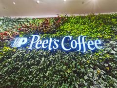 -Peet's 皮爷咖啡(杭州来福士店)