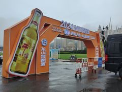 -星海广场